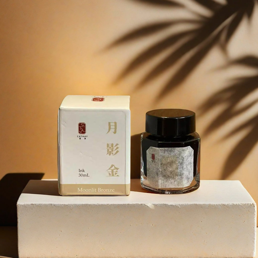 Cathay Ink 30mL - Moonlit Bronze 月影金